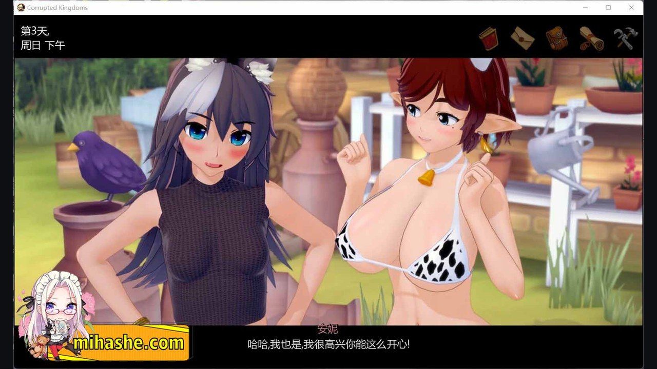腐败王国CorruptedKingdom 地图探索 专题图 2