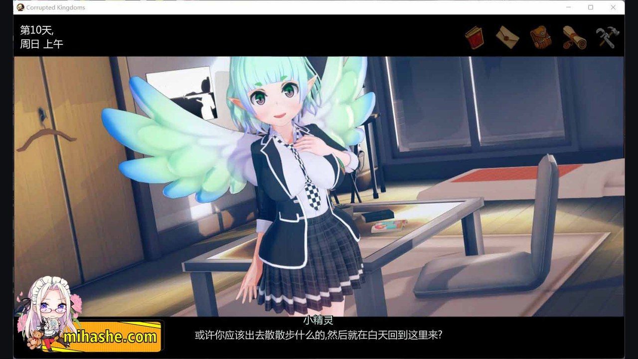 腐败王国CorruptedKingdom 任务推进 详情图 8